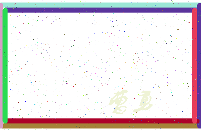 「曹勇」姓名分数59分-曹勇名字评分解析-第3张图片