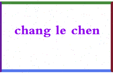 「常乐晨」姓名分数64分-常乐晨名字评分解析-第2张图片