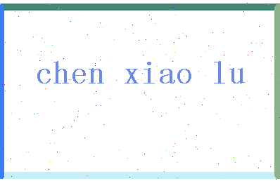 「陈晓露」姓名分数93分-陈晓露名字评分解析-第2张图片