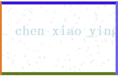 「陈晓莹」姓名分数88分-陈晓莹名字评分解析-第2张图片