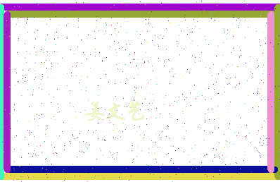 「姜文艺」姓名分数75分-姜文艺名字评分解析-第4张图片