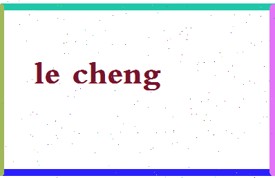 「乐诚」姓名分数93分-乐诚名字评分解析-第2张图片