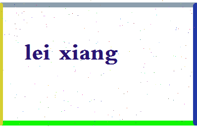 「雷翔」姓名分数91分-雷翔名字评分解析-第2张图片