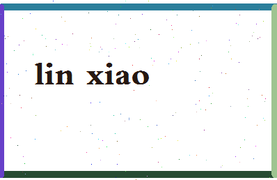 「林筱」姓名分数83分-林筱名字评分解析-第2张图片