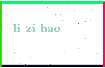 「李梓浩」姓名分数80分-李梓浩名字评分解析-第2张图片